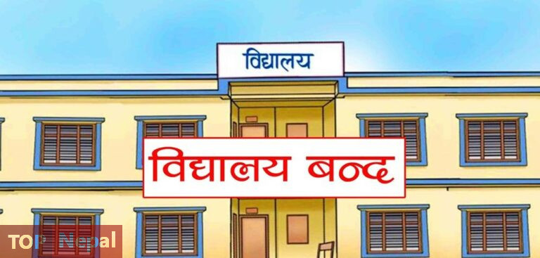 ६४ वर्ष पछि फेला पर्यो अनौठो चरा, आधा मानिस, आधा पंक्षी !