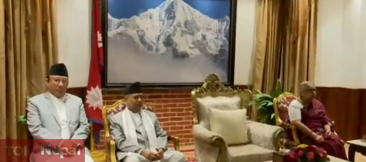 ६४ वर्ष पछि फेला पर्यो अनौठो चरा, आधा मानिस, आधा पंक्षी !