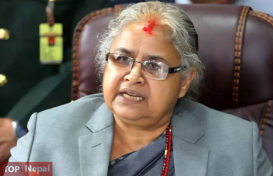 ६४ वर्ष पछि फेला पर्यो अनौठो चरा, आधा मानिस, आधा पंक्षी !