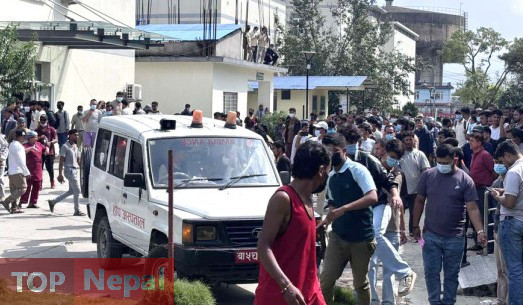 ६४ वर्ष पछि फेला पर्यो अनौठो चरा, आधा मानिस, आधा पंक्षी !