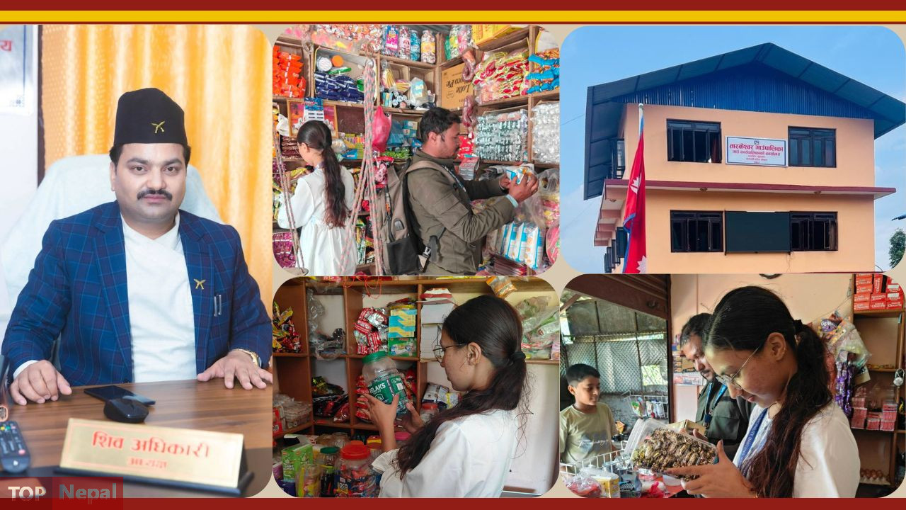 ६४ वर्ष पछि फेला पर्यो अनौठो चरा, आधा मानिस, आधा पंक्षी !