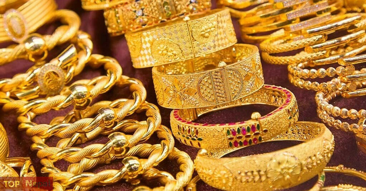 ६४ वर्ष पछि फेला पर्यो अनौठो चरा, आधा मानिस, आधा पंक्षी !