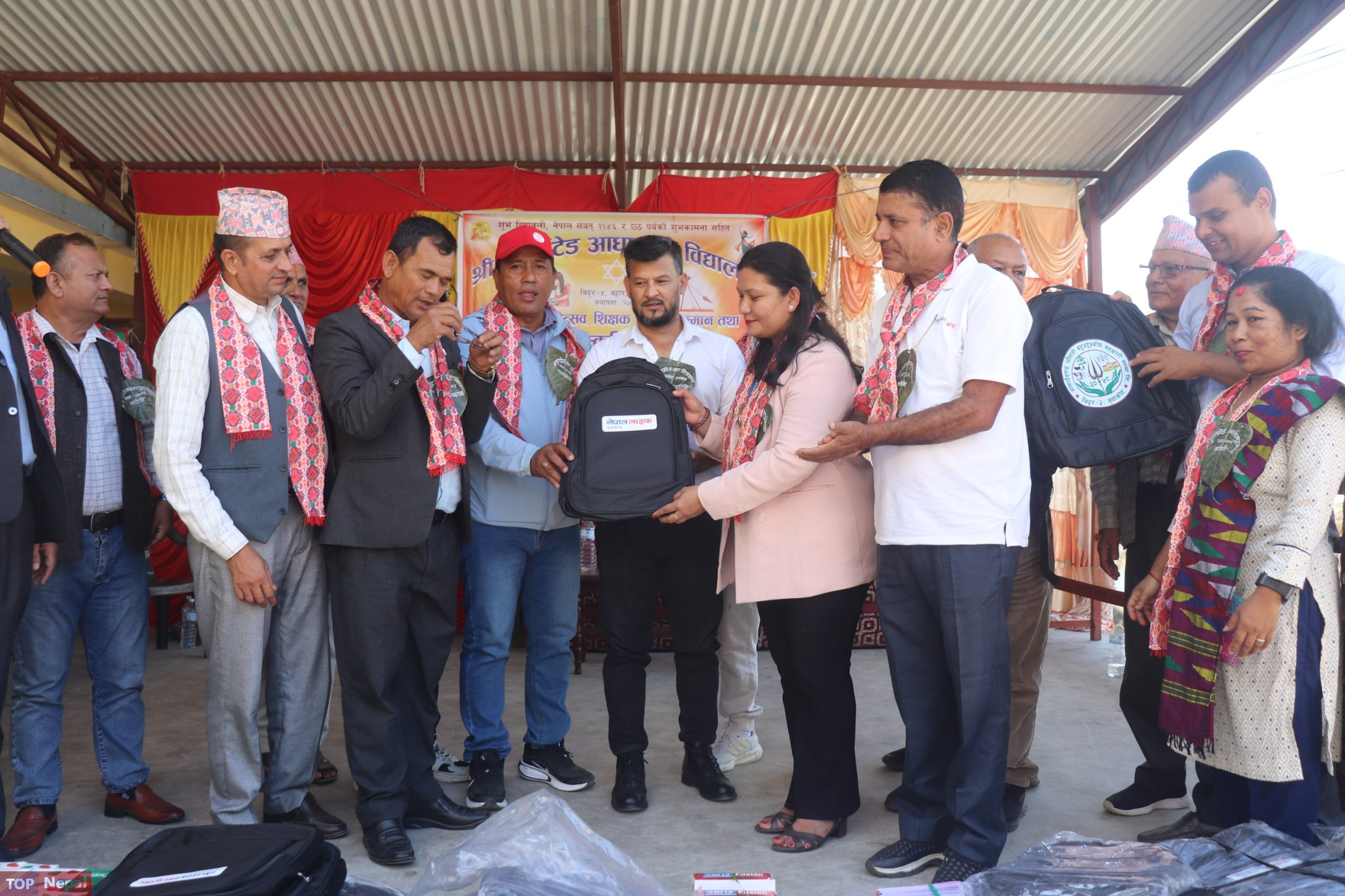 ६४ वर्ष पछि फेला पर्यो अनौठो चरा, आधा मानिस, आधा पंक्षी !