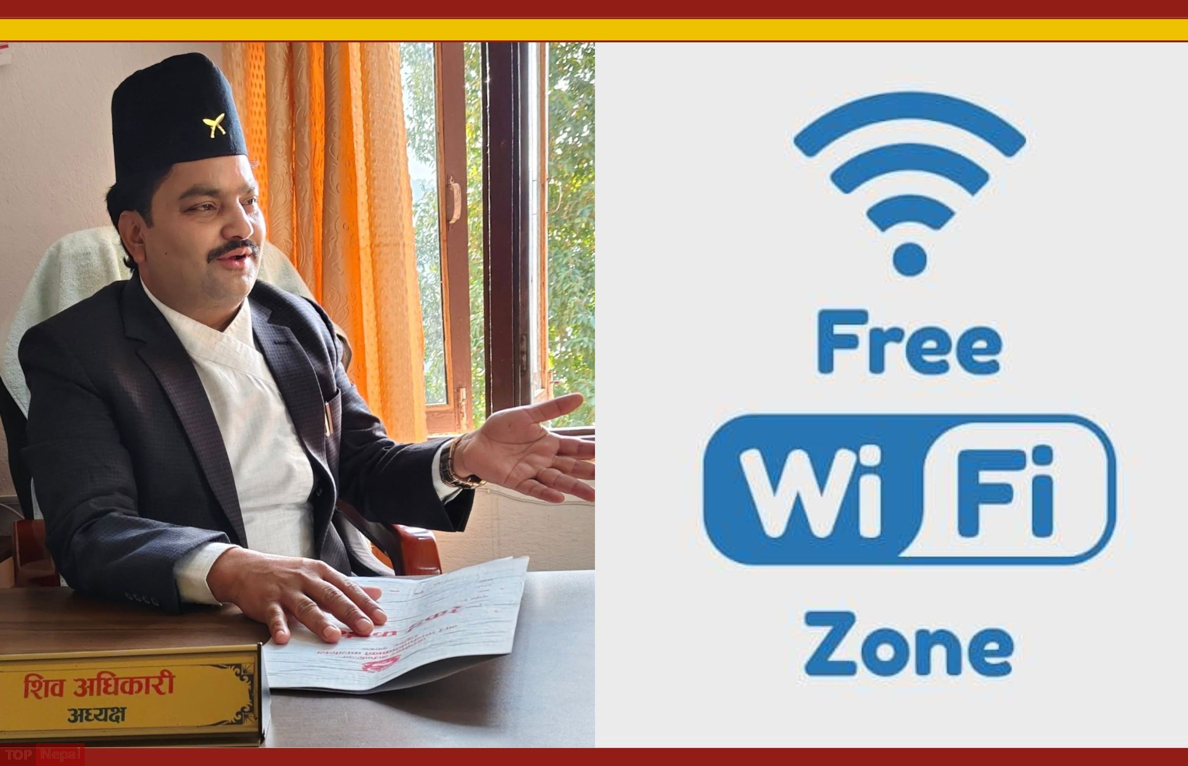 ६४ वर्ष पछि फेला पर्यो अनौठो चरा, आधा मानिस, आधा पंक्षी !