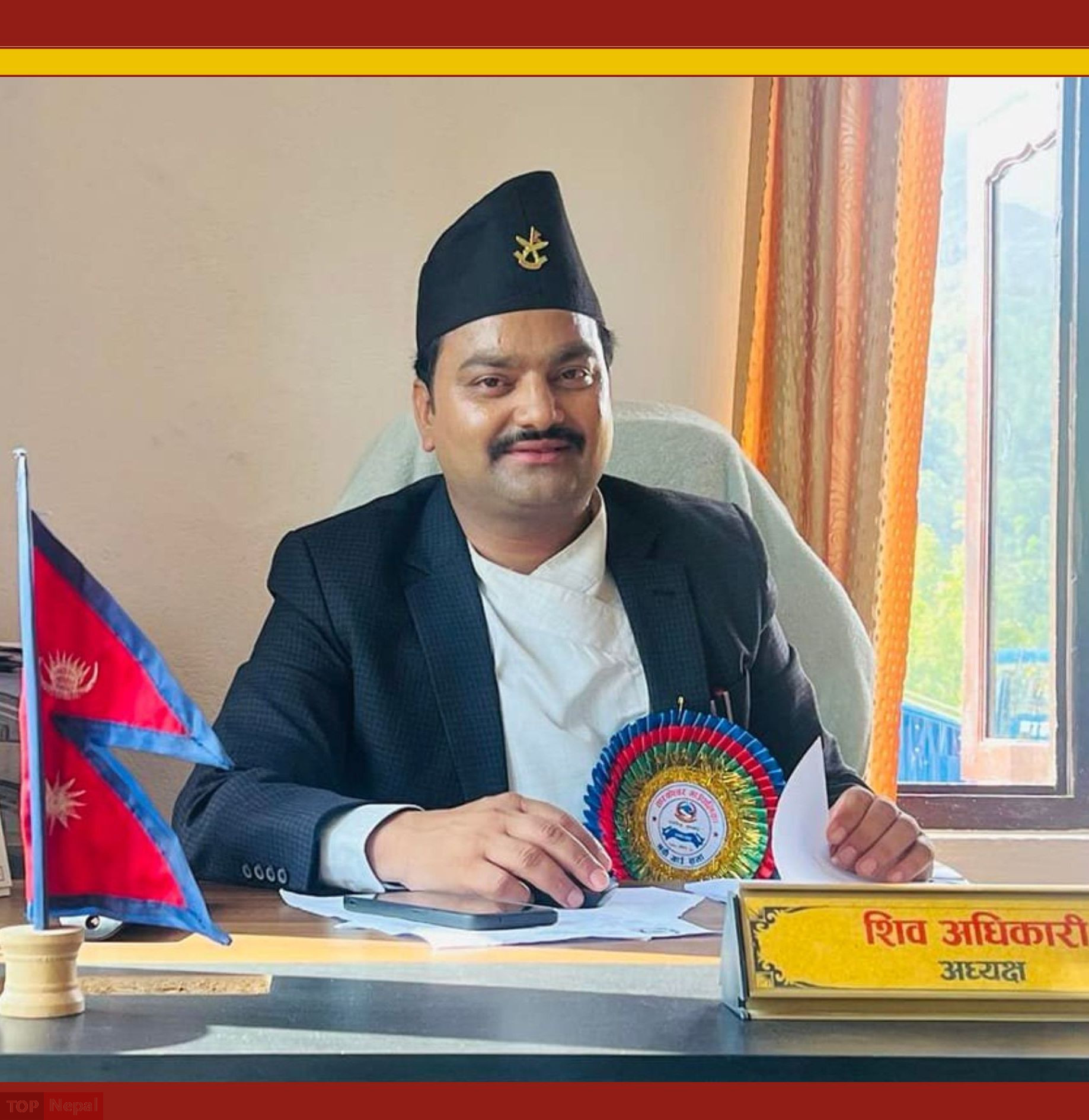 ६४ वर्ष पछि फेला पर्यो अनौठो चरा, आधा मानिस, आधा पंक्षी !