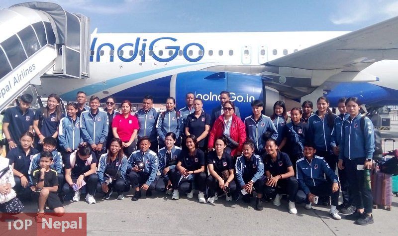 ६४ वर्ष पछि फेला पर्यो अनौठो चरा, आधा मानिस, आधा पंक्षी !