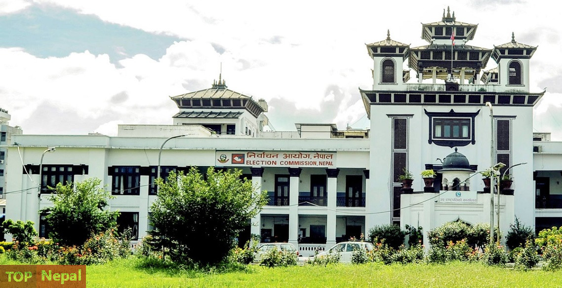 ६४ वर्ष पछि फेला पर्यो अनौठो चरा, आधा मानिस, आधा पंक्षी !
