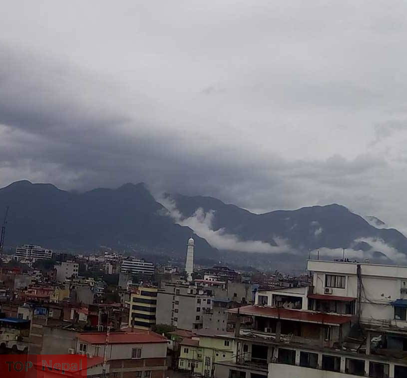 ६४ वर्ष पछि फेला पर्यो अनौठो चरा, आधा मानिस, आधा पंक्षी !