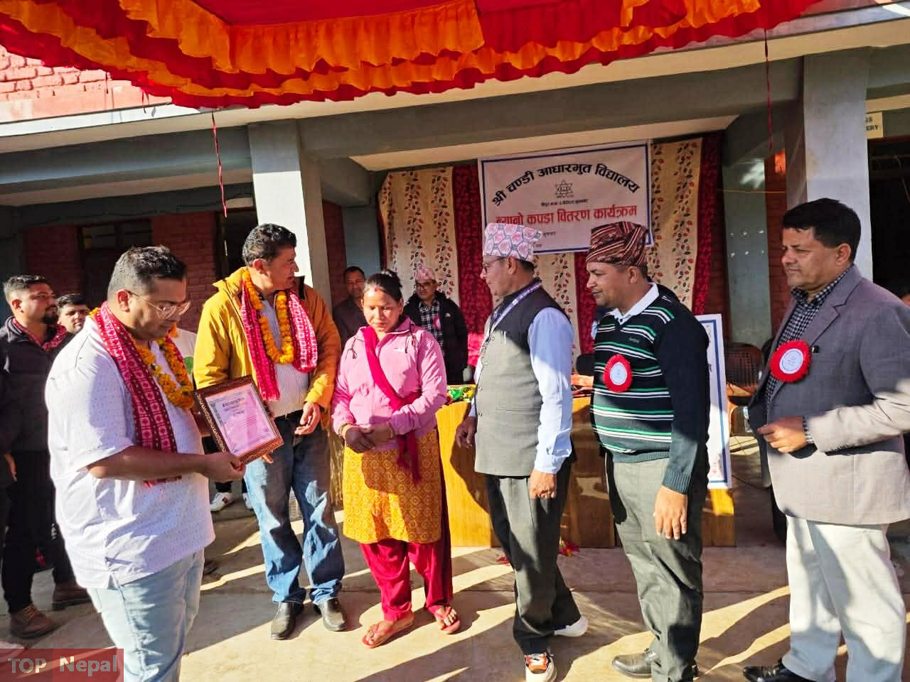 ६४ वर्ष पछि फेला पर्यो अनौठो चरा, आधा मानिस, आधा पंक्षी !