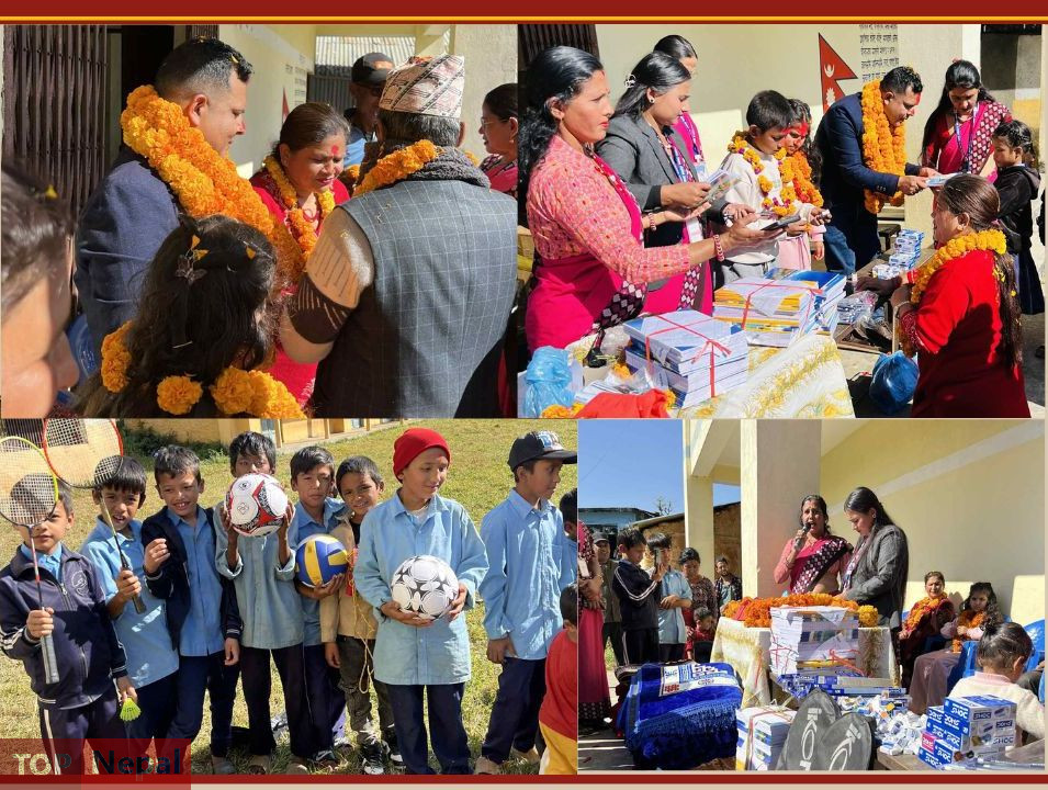 ६४ वर्ष पछि फेला पर्यो अनौठो चरा, आधा मानिस, आधा पंक्षी !
