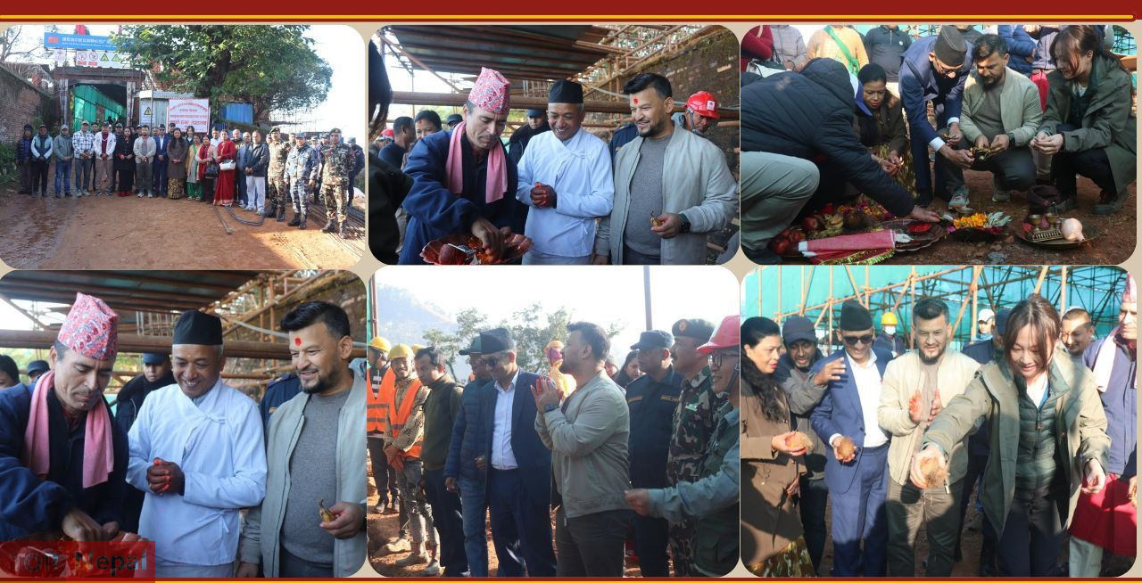 ६४ वर्ष पछि फेला पर्यो अनौठो चरा, आधा मानिस, आधा पंक्षी !