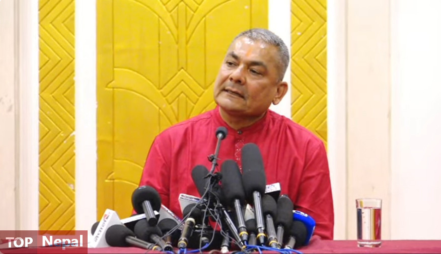 ६४ वर्ष पछि फेला पर्यो अनौठो चरा, आधा मानिस, आधा पंक्षी !