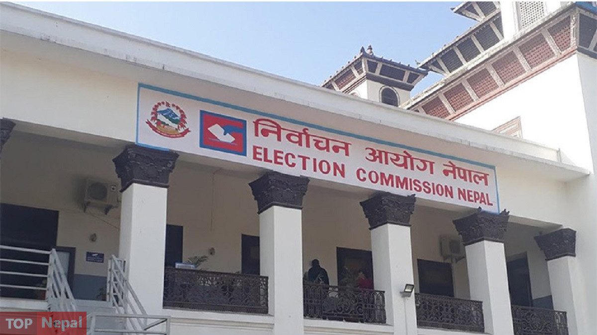६४ वर्ष पछि फेला पर्यो अनौठो चरा, आधा मानिस, आधा पंक्षी !