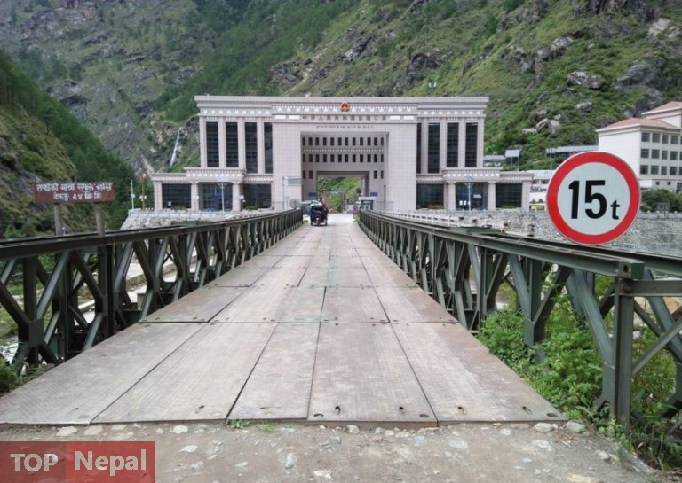 ६४ वर्ष पछि फेला पर्यो अनौठो चरा, आधा मानिस, आधा पंक्षी !