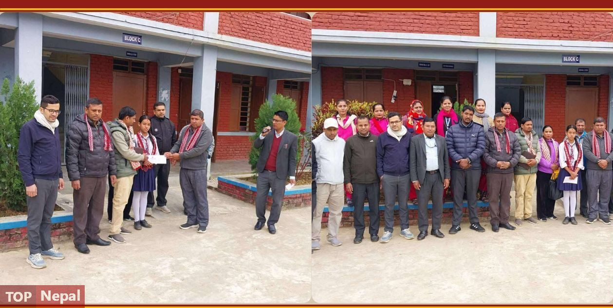 ६४ वर्ष पछि फेला पर्यो अनौठो चरा, आधा मानिस, आधा पंक्षी !