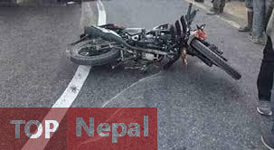 ६४ वर्ष पछि फेला पर्यो अनौठो चरा, आधा मानिस, आधा पंक्षी !