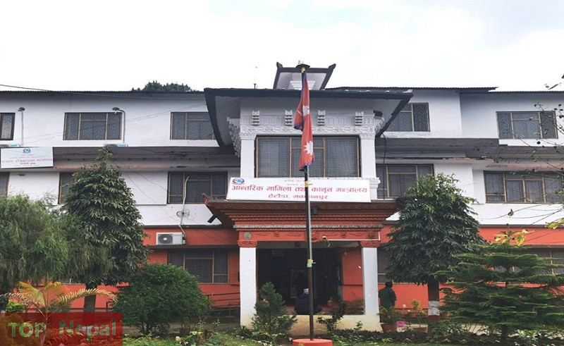 ६४ वर्ष पछि फेला पर्यो अनौठो चरा, आधा मानिस, आधा पंक्षी !