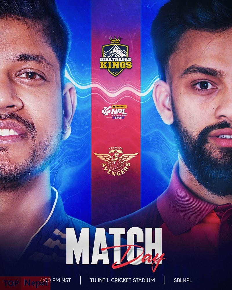 ६४ वर्ष पछि फेला पर्यो अनौठो चरा, आधा मानिस, आधा पंक्षी !