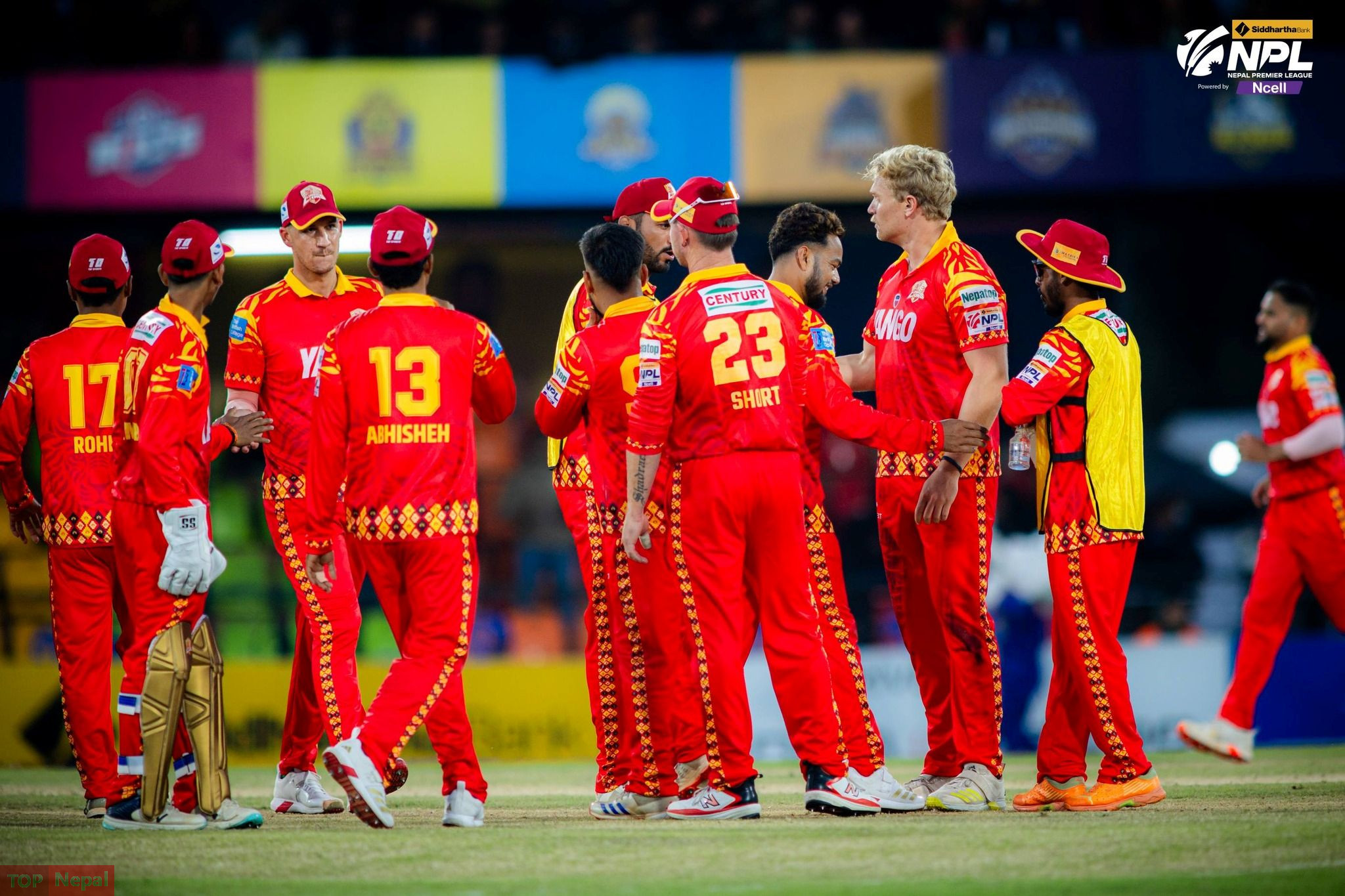 ६४ वर्ष पछि फेला पर्यो अनौठो चरा, आधा मानिस, आधा पंक्षी !