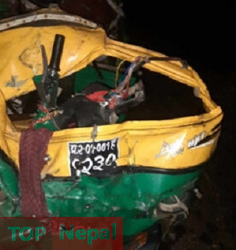 ६४ वर्ष पछि फेला पर्यो अनौठो चरा, आधा मानिस, आधा पंक्षी !