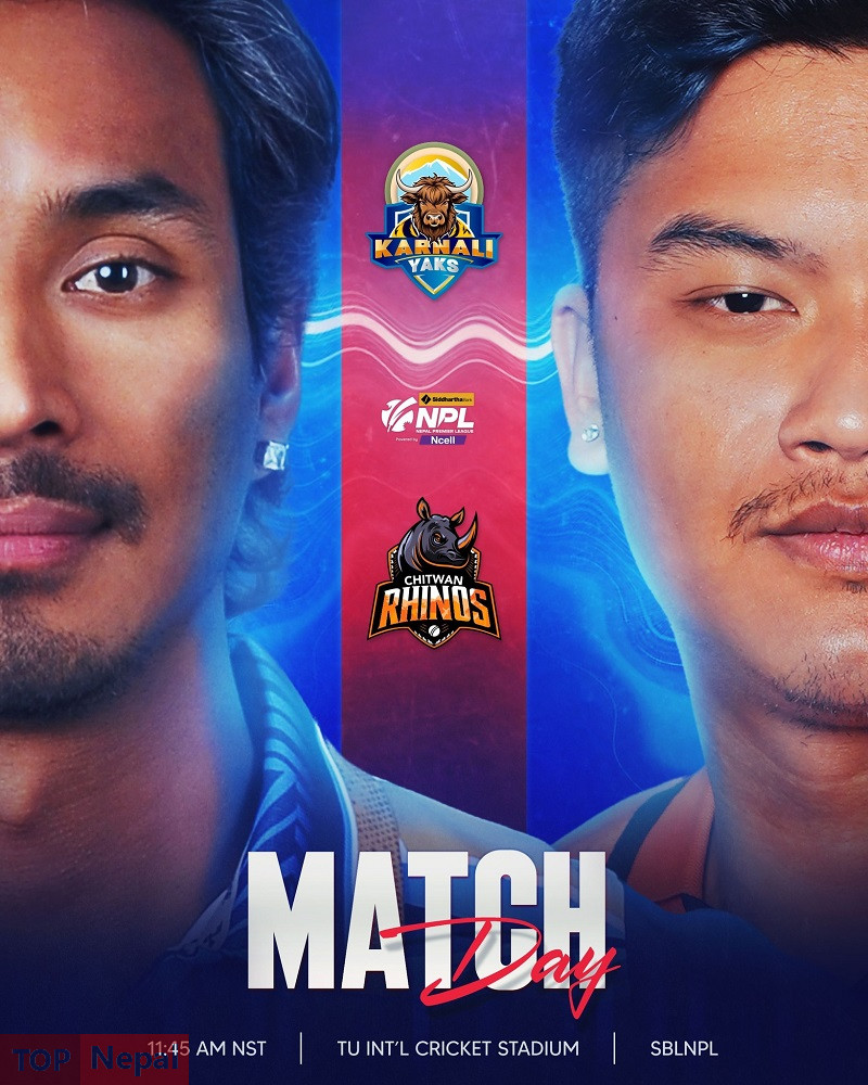 ६४ वर्ष पछि फेला पर्यो अनौठो चरा, आधा मानिस, आधा पंक्षी !