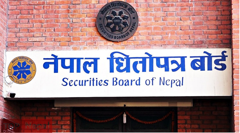 ६४ वर्ष पछि फेला पर्यो अनौठो चरा, आधा मानिस, आधा पंक्षी !