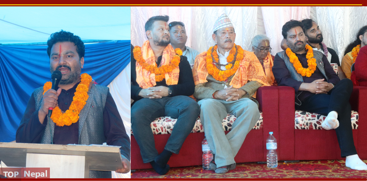 ६४ वर्ष पछि फेला पर्यो अनौठो चरा, आधा मानिस, आधा पंक्षी !