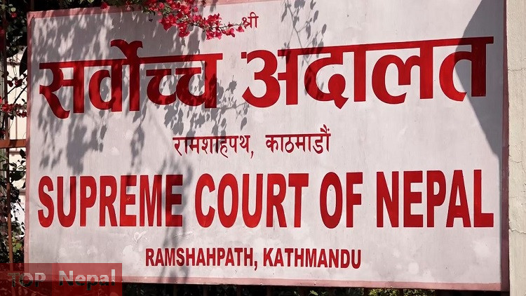 ६४ वर्ष पछि फेला पर्यो अनौठो चरा, आधा मानिस, आधा पंक्षी !