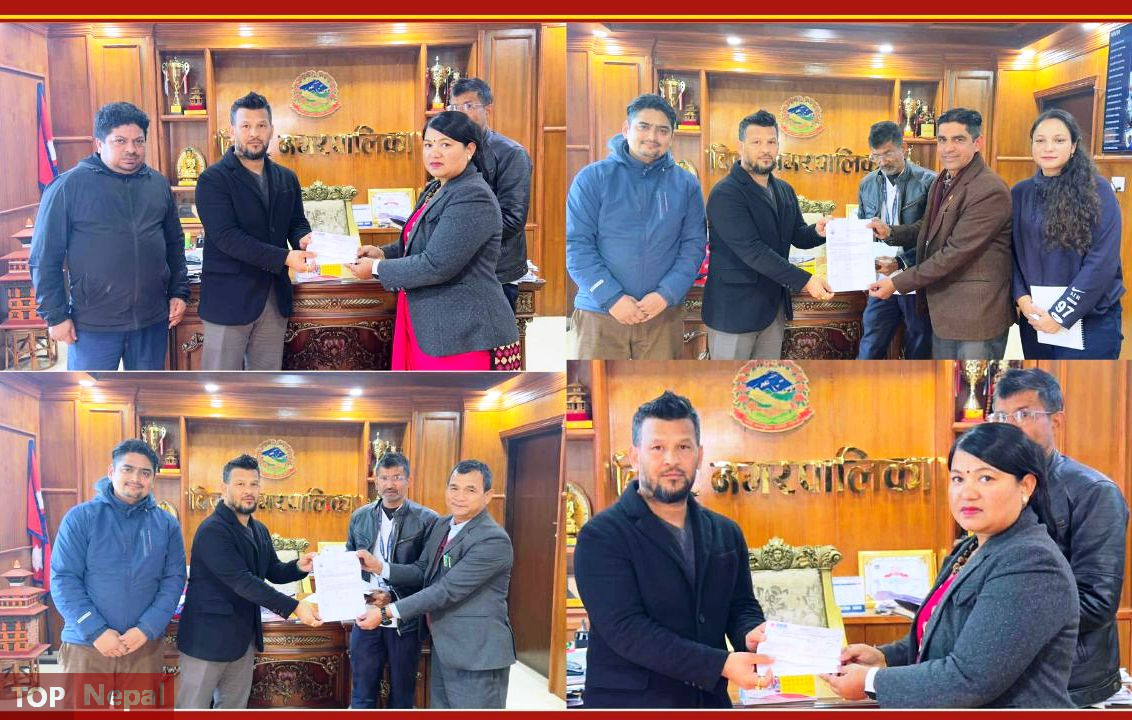 ६४ वर्ष पछि फेला पर्यो अनौठो चरा, आधा मानिस, आधा पंक्षी !