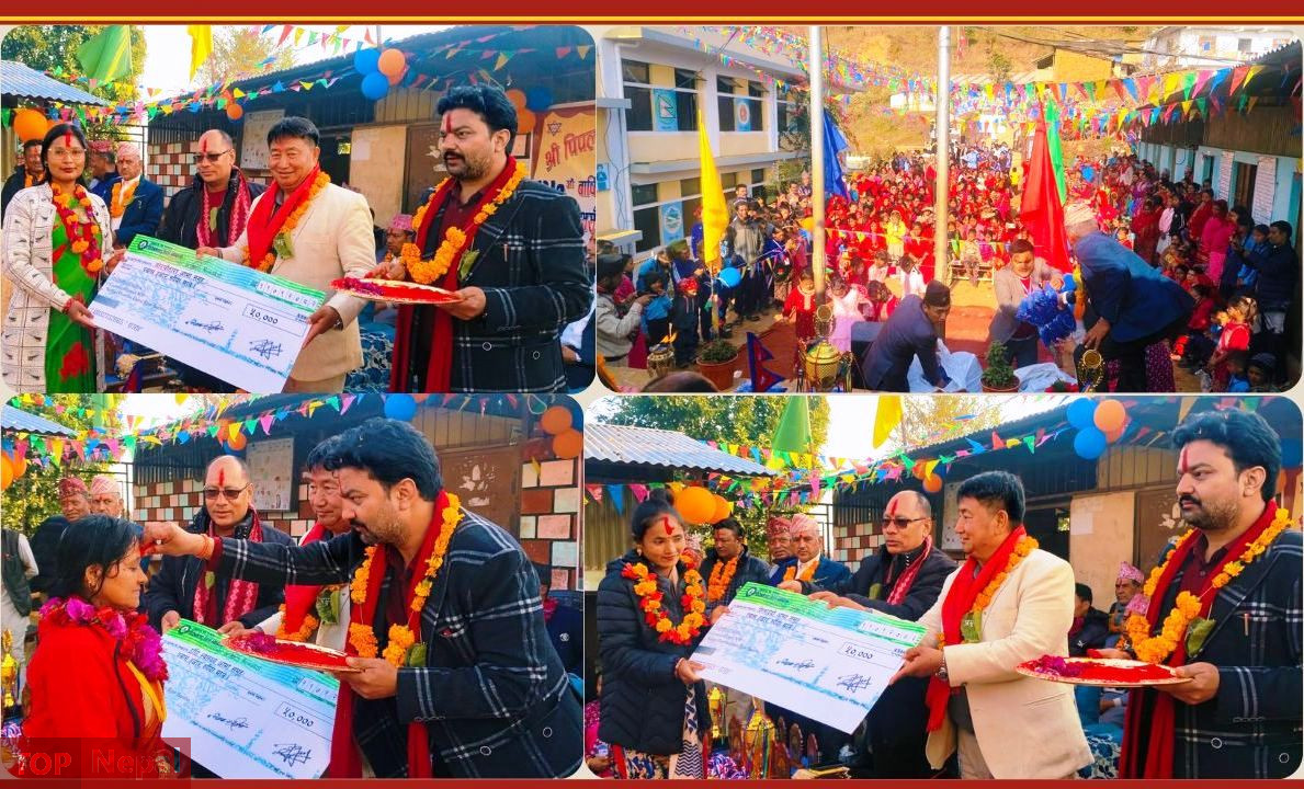 ६४ वर्ष पछि फेला पर्यो अनौठो चरा, आधा मानिस, आधा पंक्षी !