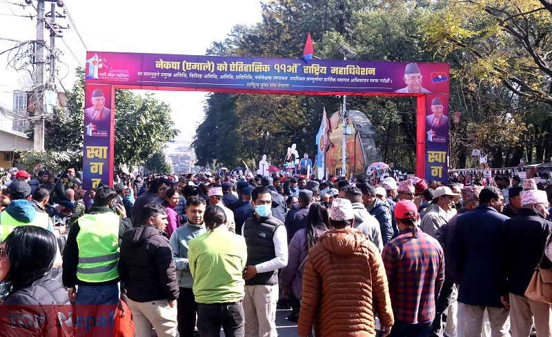 ६४ वर्ष पछि फेला पर्यो अनौठो चरा, आधा मानिस, आधा पंक्षी !