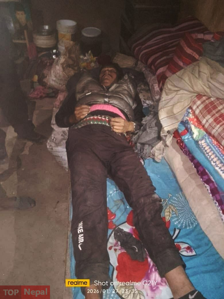 ६४ वर्ष पछि फेला पर्यो अनौठो चरा, आधा मानिस, आधा पंक्षी !