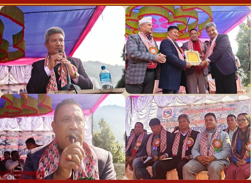 ६४ वर्ष पछि फेला पर्यो अनौठो चरा, आधा मानिस, आधा पंक्षी !