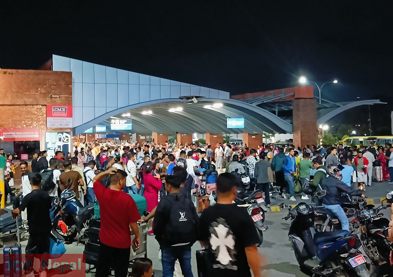 ६४ वर्ष पछि फेला पर्यो अनौठो चरा, आधा मानिस, आधा पंक्षी !