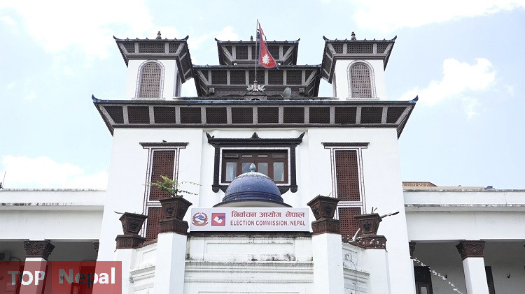 ६४ वर्ष पछि फेला पर्यो अनौठो चरा, आधा मानिस, आधा पंक्षी !