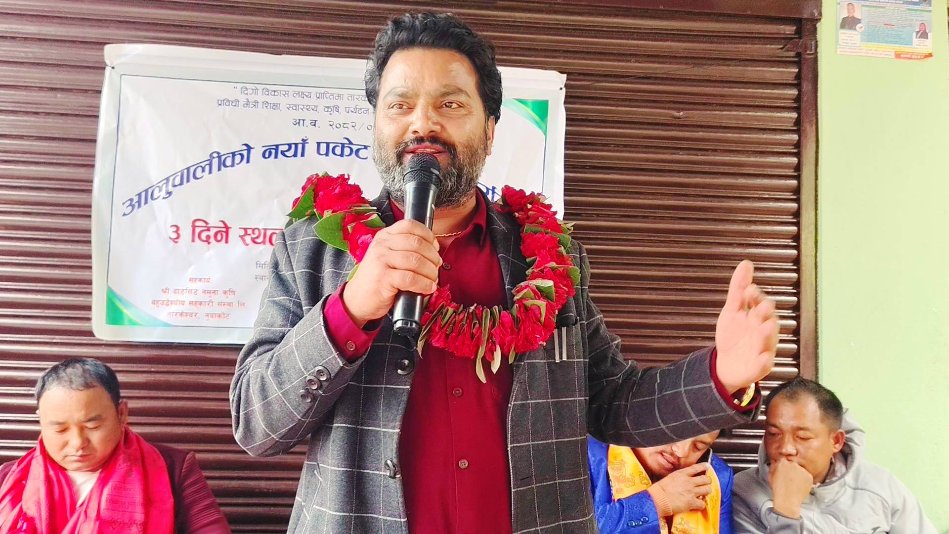 ६४ वर्ष पछि फेला पर्यो अनौठो चरा, आधा मानिस, आधा पंक्षी !