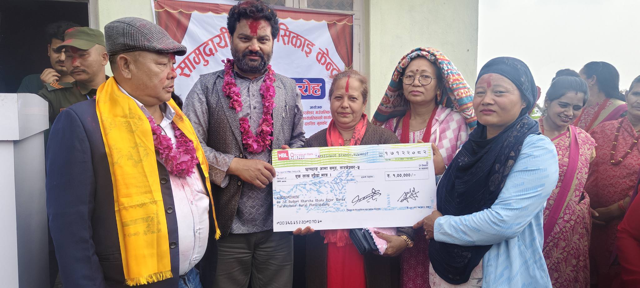 ६४ वर्ष पछि फेला पर्यो अनौठो चरा, आधा मानिस, आधा पंक्षी !