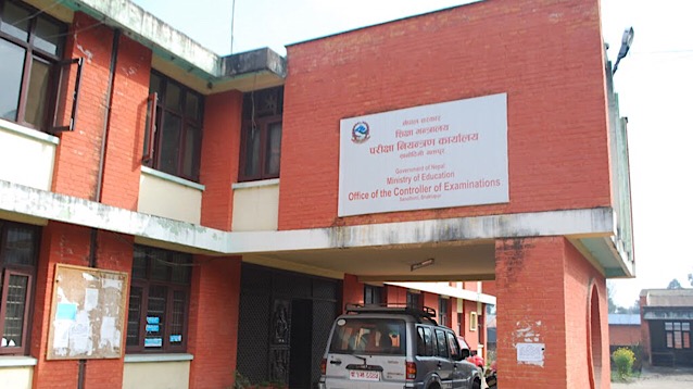 ६४ वर्ष पछि फेला पर्यो अनौठो चरा, आधा मानिस, आधा पंक्षी !
