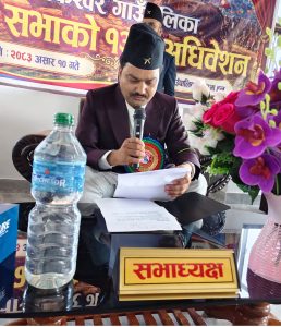 तारकेश्वर गाउँपालिकाको १३औँ गाउँसभा सम्पन्न, नीति तथा कार्यक्रम सर्वसम्मत पारित