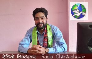पत्रकार महासंघ नुवाकोटको अध्यक्षमा रामहरि गजुरेल