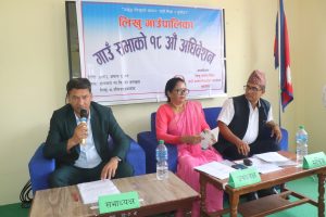 लिखुको नीति तथा कार्यक्रम सर्वसम्मत पारित, बजेट १० गते ल्याउने