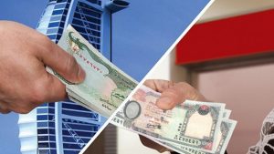 चालु आवको ११ महिनामा भित्रियो २१ खर्ब २० अर्ब रेमिट्यान्स