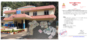 नुवाकोटमा तास खेल्ने ६ जना पक्राउ, ६७ हजार रुपैयाँ बरामद