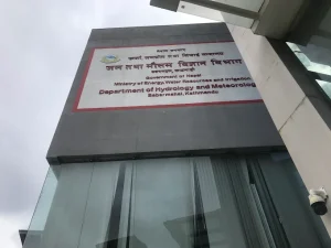 प्रक्षेपणअनुसार बाढीको खतरा छैन : विभाग