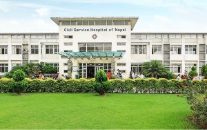 सिभिल अस्पतालमा औषधि खरिदमा भ्रष्टाचार, ८ जनाविरुद्ध मुद्दा दायर