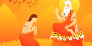 आज गुरु पूर्णिमा र व्यास जयन्ती पर्व मनाइँदै