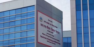 मध्य र पश्चिम नेपालमा वर्षाको क्रम बढ्दै जाने पूर्वानुमान