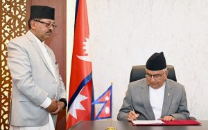 राष्ट्रपतिद्वारा ३ वटा विधेयक प्रमाणीकरण