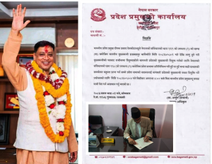वाग्मतीको मुख्यमन्त्रीमा दाबी पेस गर्न प्रदेश प्रमुखको आह्वान