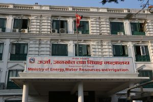 बिजुलीको महसुल घटाउने ऊर्जा मन्त्रालयको तयारी